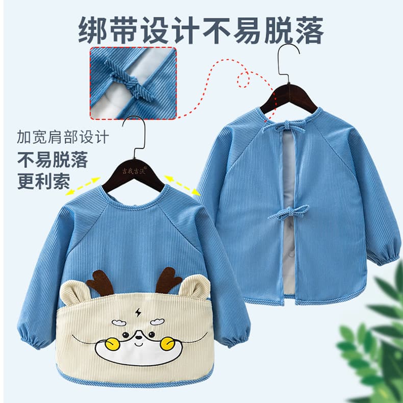 寶寶罩衣秋冬長袖兒童圍兜防水防臟男女寶吃飯反穿衣嬰兒圍裙外穿